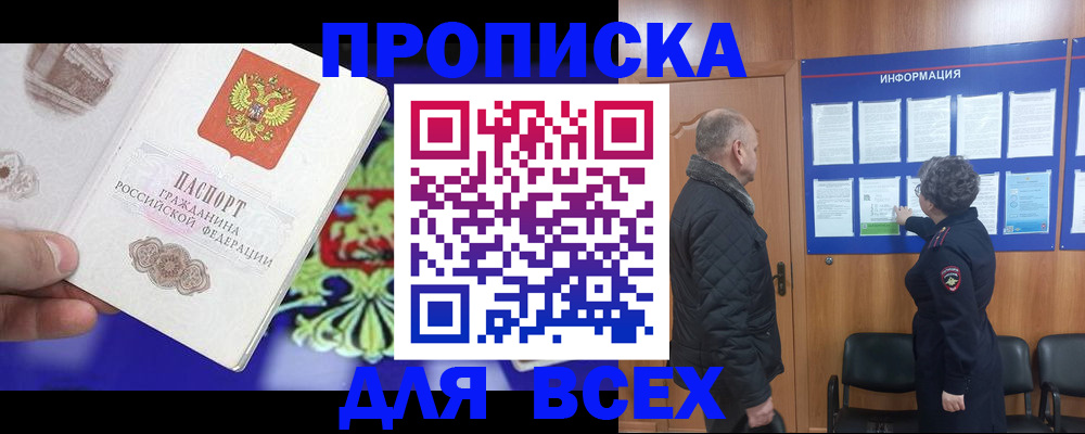 форма 3 в Сураже